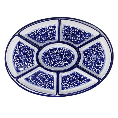 Arabesco 20" Oval Snack Trays Sun